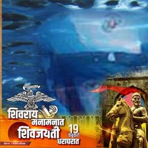 Meet your Posher, Antonio